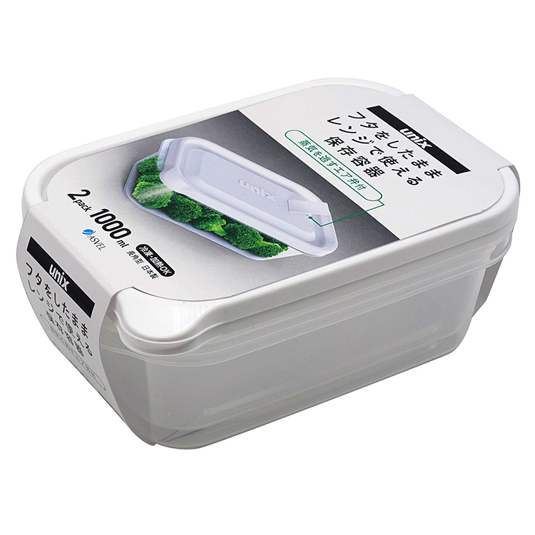 レンジ名人長角ＬＬ２Ｐ 画像